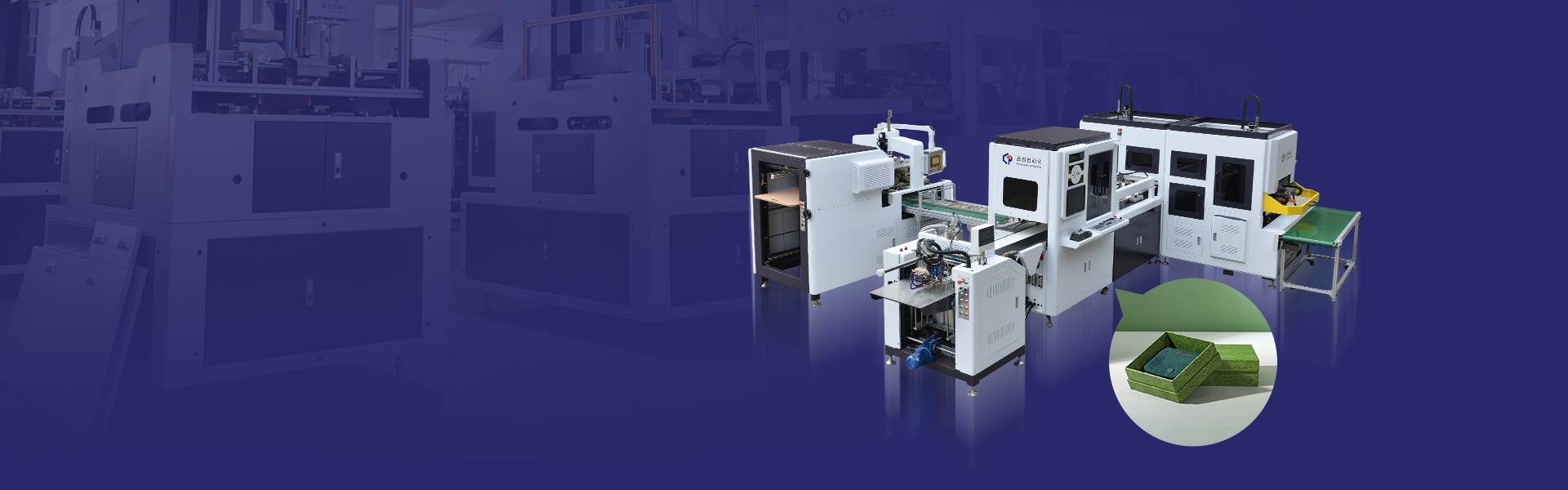 Your Automation Expert: Fast - Precise - Consistent