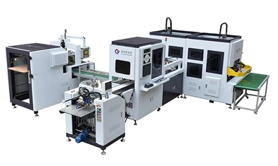 High Speed + Stability: Rigid Box System